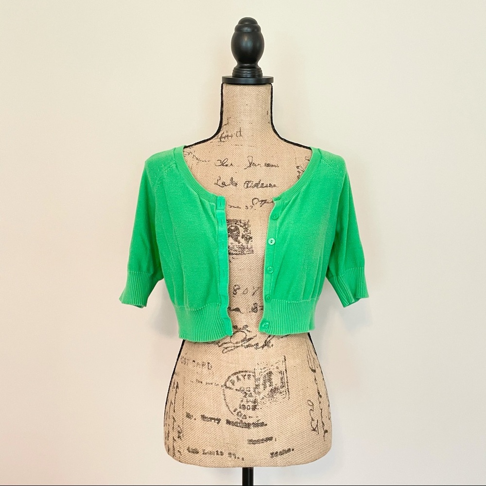 Cardigan: Old Navy Green